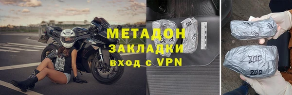 СК Алзамай