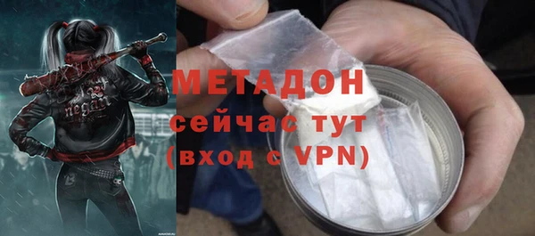 эйфоретик Алексин