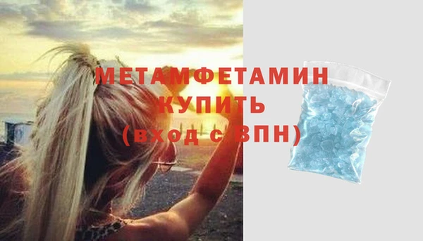 сатива Семёнов