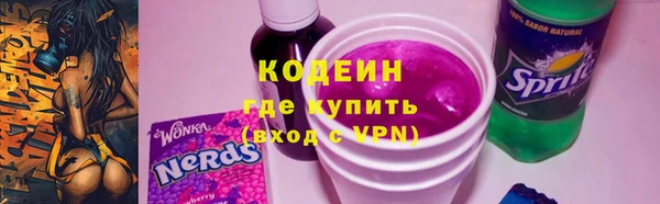 spice Семилуки