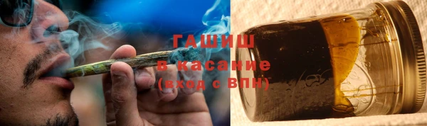 спайс Алексеевка