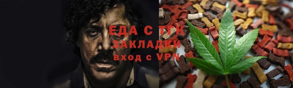 СК Алзамай