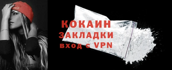 гашиш Семикаракорск