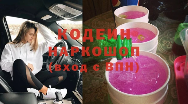 spice Семилуки