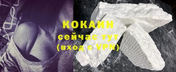 гашиш Семикаракорск