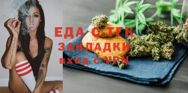 СК Алзамай