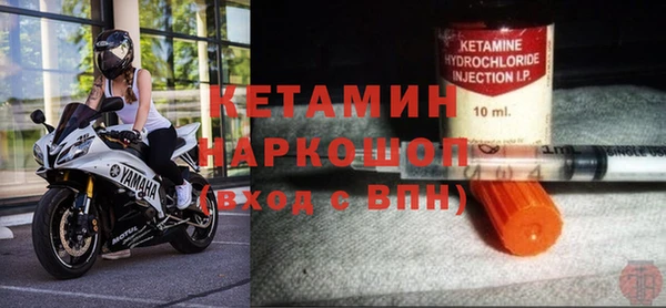 эйфоретик Алексин