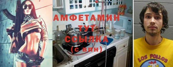 СК Алзамай