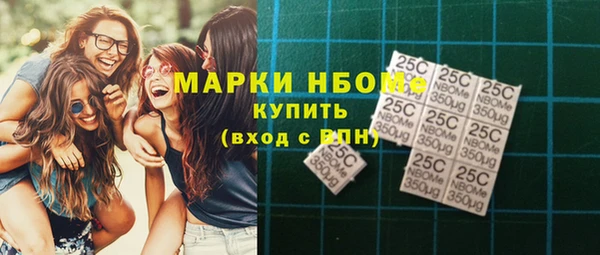 гашиш Семикаракорск