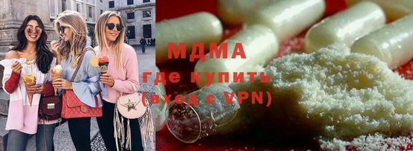 spice Семилуки