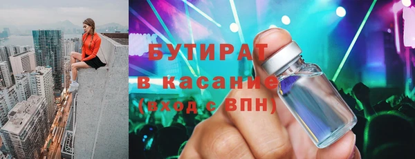 СК Алзамай