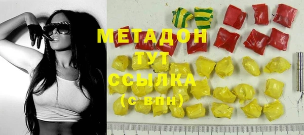 сатива Семёнов