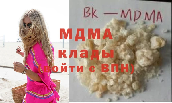 спайс Алексеевка