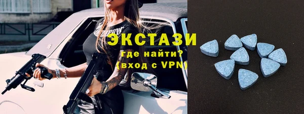 спайс Алексеевка