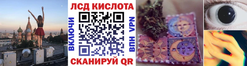 Марки N-bome 1,5мг  наркота  kraken рабочий сайт  Цоци-Юрт 