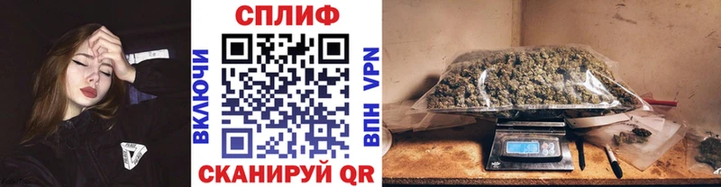 как найти   Цоци-Юрт  МАРИХУАНА SATIVA & INDICA 